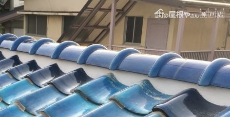 漆喰詰め直し後瓦屋根