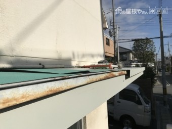 その上から板金を張っていきます。