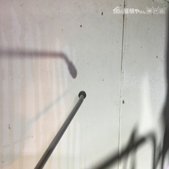 石綿飛散対策