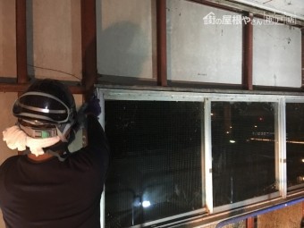 既存コーキング撤去