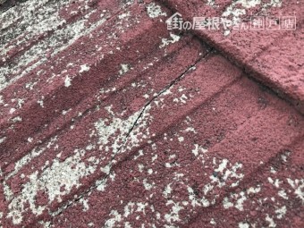 屋根材の割れ