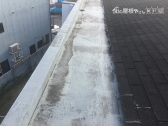 雨漏り現調 マンション屋上谷部分の調査