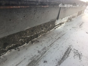 雨漏り現調 マンション屋上谷部分の調査