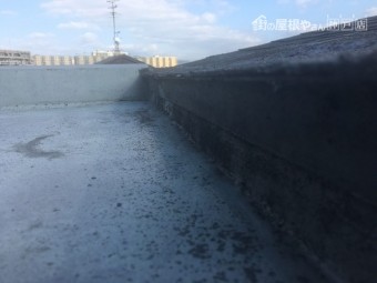 ウレタン防水工事 施工前