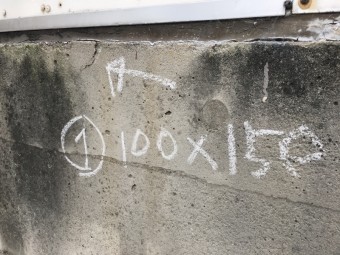 欠損箇所