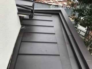瓦棒カバーアフター