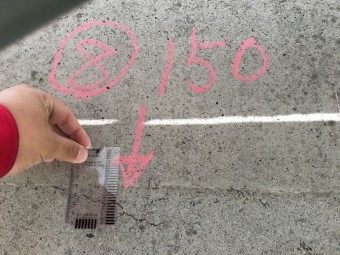 ひび割れ調査