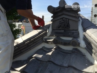漆喰の詰め直し