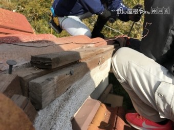 ケラバ下地の胴縁