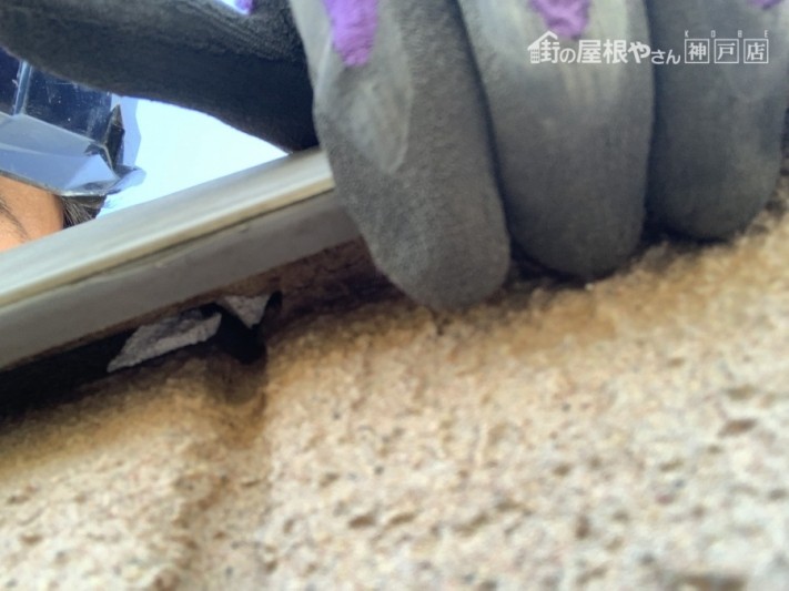 雨漏り調査 屋上笠木周りのおさまり確認
