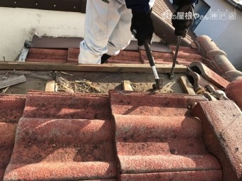 ケラバ下地の胴縁を撤去