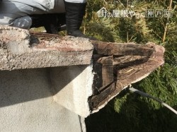 腐食した下地