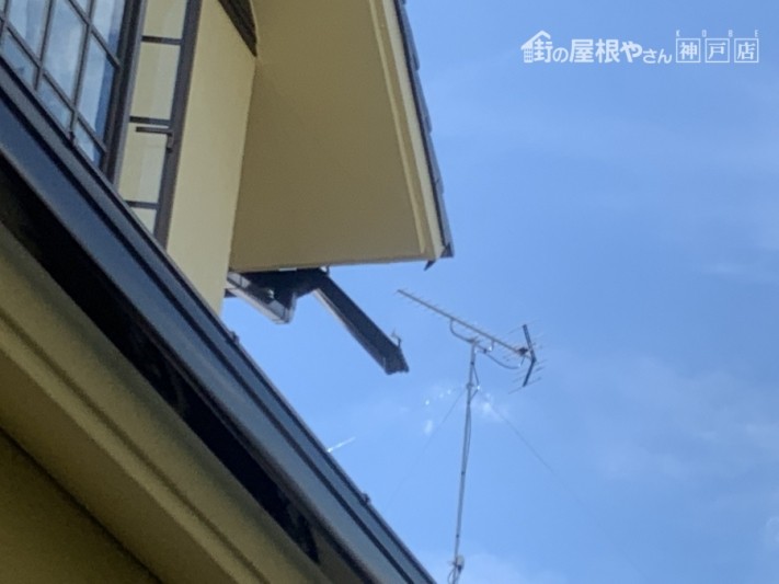 神戸市北区 雨樋の脱落
