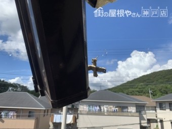 神戸市北区 雨樋の脱落