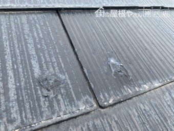 カラーベスト屋根のビス補修跡