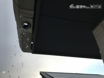 樋の破損