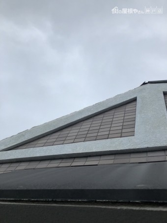 笠木板金