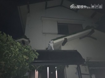 木造2階建て住宅