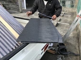 新しいコロニアル屋根材