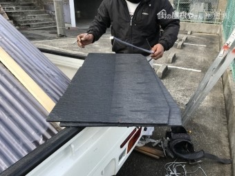 新しいコロニアル屋根材