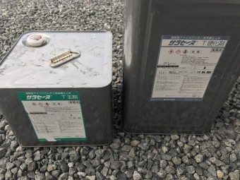 ウレタン材料