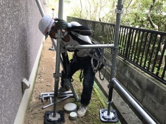 足場組立