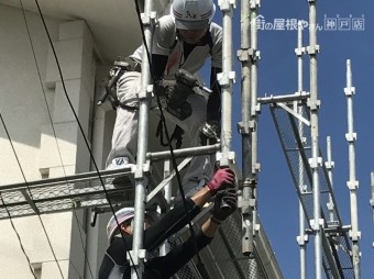 足場解体作業