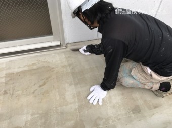 プライマー塗布