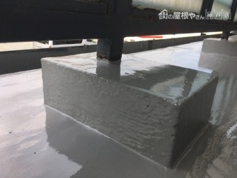 ウレタン