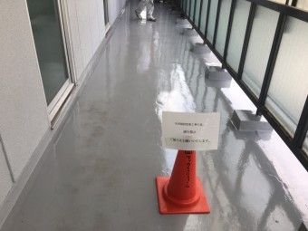ウレタン防水