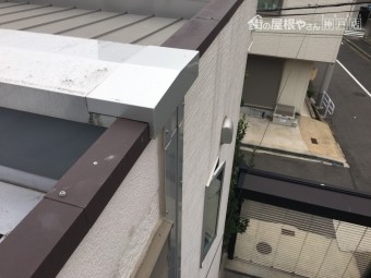 棟板金
