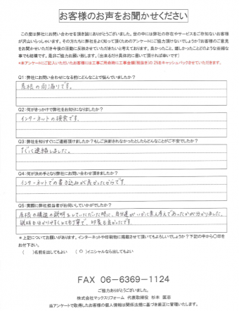 eba6453b1eb85c34ba2415b20cf9eef2-simple