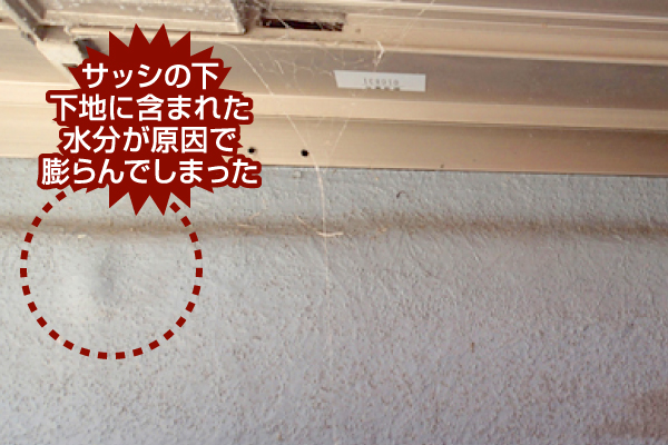 屋上 ベランダ バルコニー どこでもfrp防水が最強である5つの理由 神戸市で屋根工事 雨漏り補修なら街の屋根やさんにお任せください