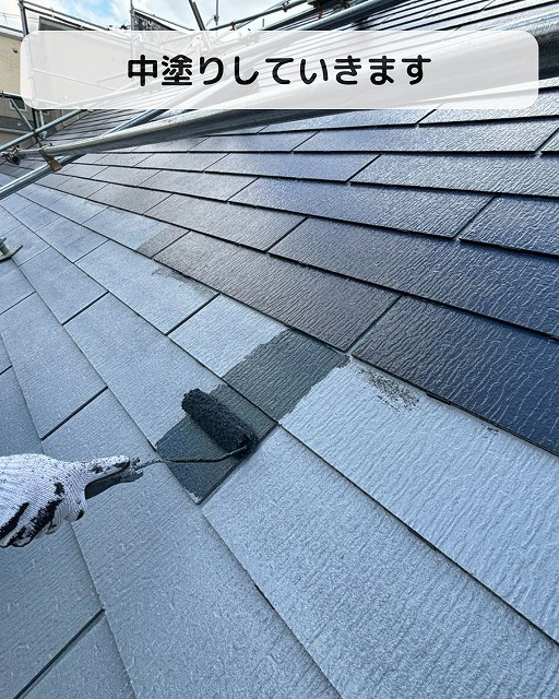中塗り　屋根