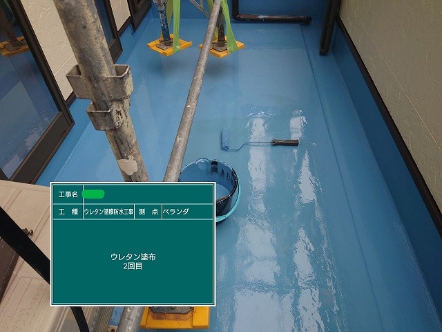 ウレタン2回目施工中