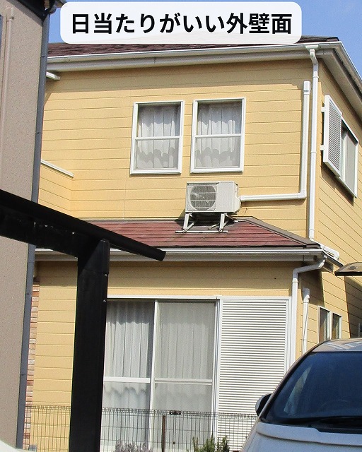外壁　日当たり