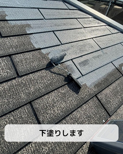 神戸市東灘区で屋根塗装！暖炉の雨漏り修理後、遮熱塗装の完成まで密着