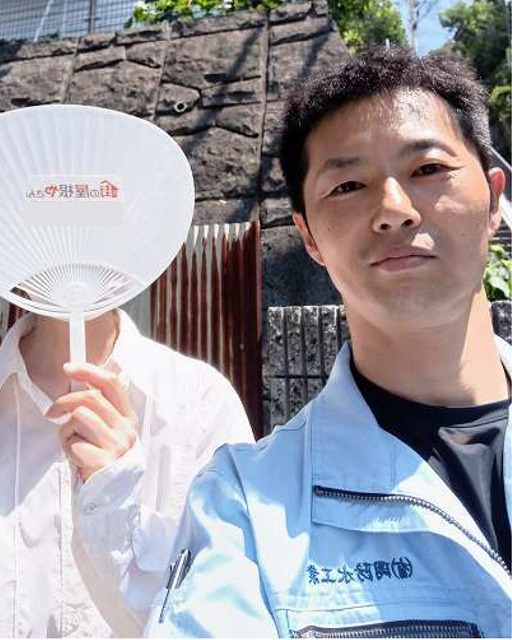 【須磨区・雨樋修理】神戸市須磨区Y様より「確かな技術力」とのお墨付きをいただきました！