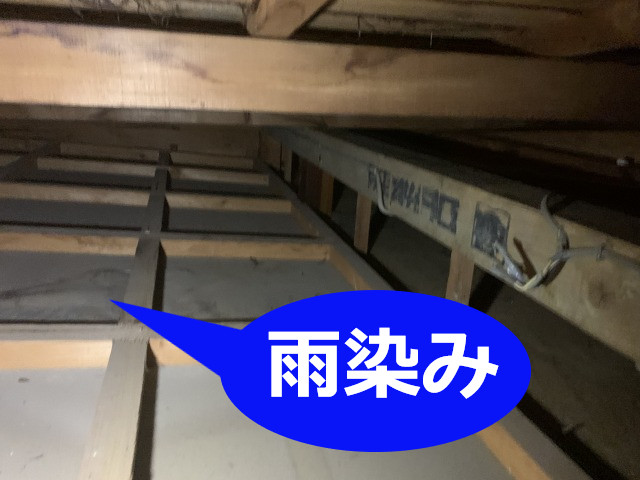 伊丹市で安心の雨漏り修理なら！トタン屋根からの雨漏り原因と解決方法とは？