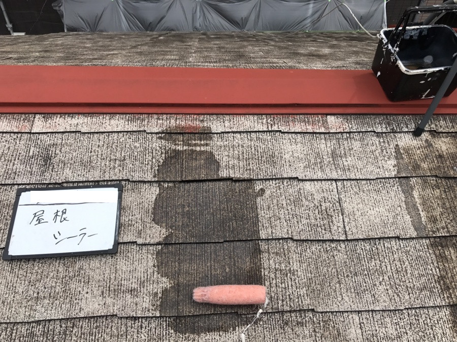 屋根シーラー塗布