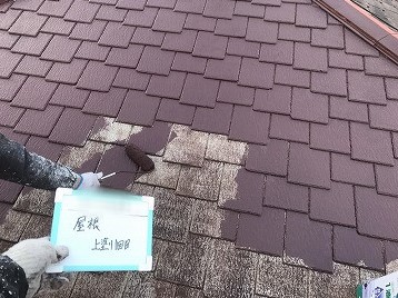 屋根塗装（上塗り１回目）