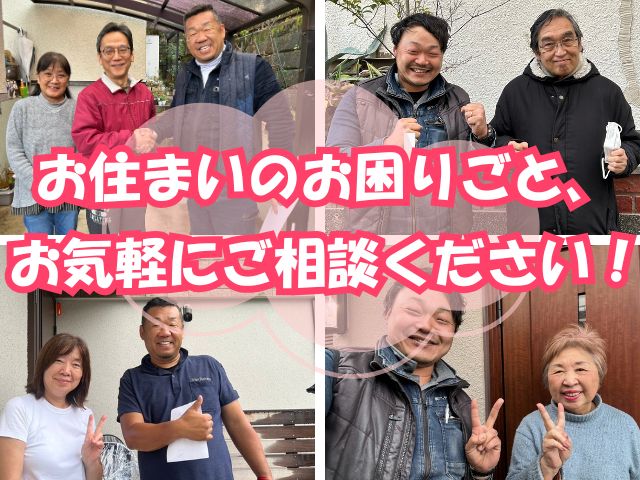 お客様と記念撮影