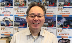 街の屋根やさん神戸店