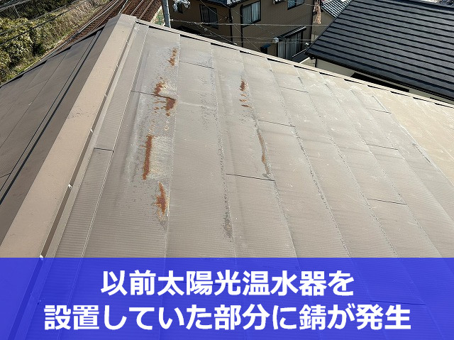 神戸市長田区で屋根塗装なら！雨漏りを防ぐ部分塗装で屋根の寿命がグンと長持ち！